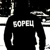 Тимур Альтапов, 14.12, Верхние Киги