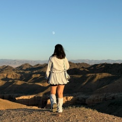 Арина Тенко