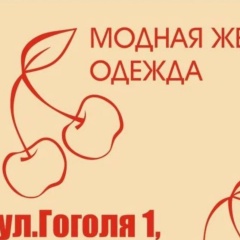 Анна Иванова