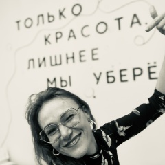 Elena Skr, 27.04, Москва