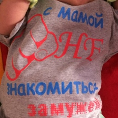 Galina Anuarbekkyzy, 06.11.1991, Атырау