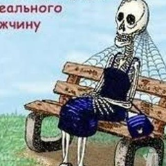 Borislav Prokic, 07.04.1990, Сочи