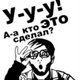 Кристиано Фендер, 23.12, Нарва