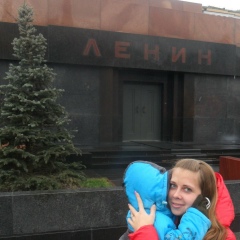 Александра Горбунова, 23.01.1992, Волгоград