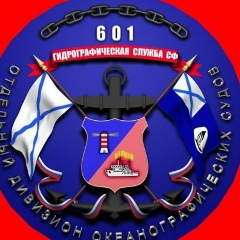 Толян Волма, Санкт-Петербург