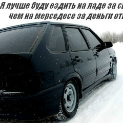 Сергей Хотин, 06.11.1989, Арзамас