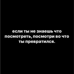 Исмаил Костоев, 26.04, Санкт-Петербург