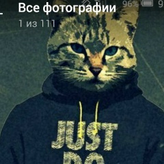 Лёня Ахундов, 09.04, Орлов Лог