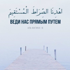 Милана Дошоклоева, 09.03.1996, Dubai