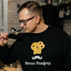 Сергей Борцов, 15.05.1977, Великий Новгород