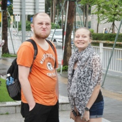 Ычи Гычи, Иркутск