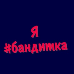 Диля Жалгасбаева, 26.09