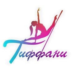 Оленька Ефремова, 17.05.1991, Ставрополь