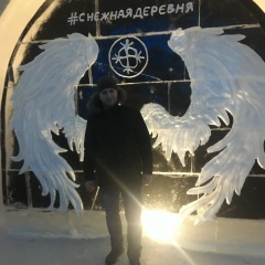 Евгений Ухин, 22.02.1989, Снежногорск