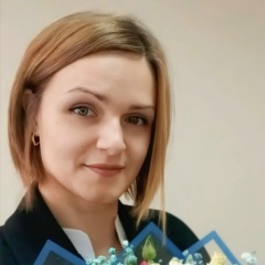 Алена Бойкова, Сафоново