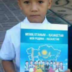 Гулстан Шаменова, Шымкент