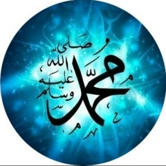 Almira Honey-Hanim, Ижевск