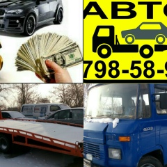 Максим Луценко, 10.02.1984, Одесса