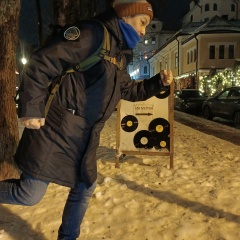 Николай Гипно-Кефф, 24.08.1981