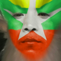Nyinyi Lwin, 10.08.1971