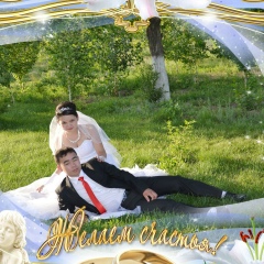 Ergen Sarsenbaev, 29.05.2007