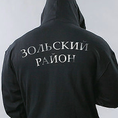 Адмир Жемухов, 09.03.1995, Псынадаха