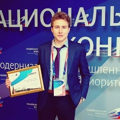 Игорь Бровкин, 26.03.1993, Москва