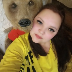 Кристина Васильева, 17.02.1993, Магнитогорск