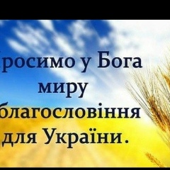 Тамара Дориченко, 17.10, Киев