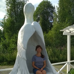 Эльвира Валеева, 14.10.1975, Октябрьский