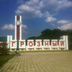 Abdulla Aliev, 28.01.1984, Грозный