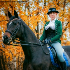 Ольга Майер, 24.08.1975