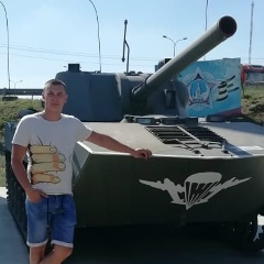 Владимир Викторович, Калининский