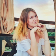 Лиана Габидуллина, 16.11, Казань