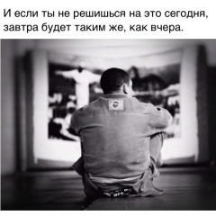 Рашид Рашидов, 24.04.1998, Астрахань