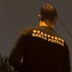 Артур Ахмедов, 12.03.1997, Las Vegas