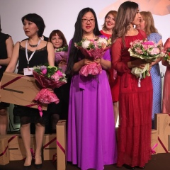 Алевтина Че, 12.01.1971, Хабаровск