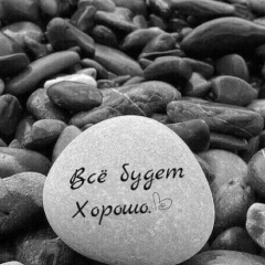 Галина Шалгимбаева, 13.04, Алматы