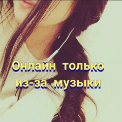 Александра Демидюк, 10.01, Караганда