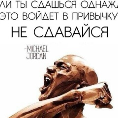 Александр Боровский, 27.04.1985, Санкт-Петербург