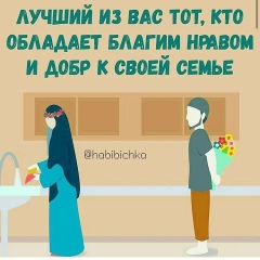 Indira Orazbekova, 17.06.1994, Караганда