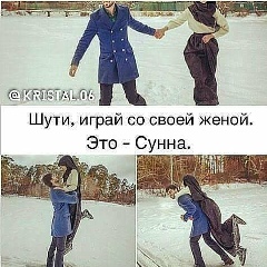 Saltanat Osmonova, 09.11, Ош