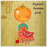 Леонид Иванов