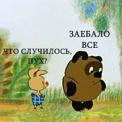 Степан Мацукевич, 14.05.1984, Пушкин