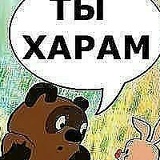 Анзор Бекалдиев, Казань