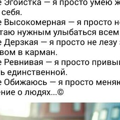 Gulmira Ahmedova, 10.08.1999