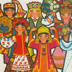 Bekorchilar Makoni, 06.03.1902, Москва