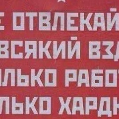 Эдуард Туманов, Санкт-Петербург