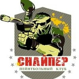 Александр Невара, 02.03, Тараз