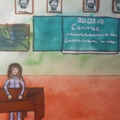 Кира Макарова, Уфа